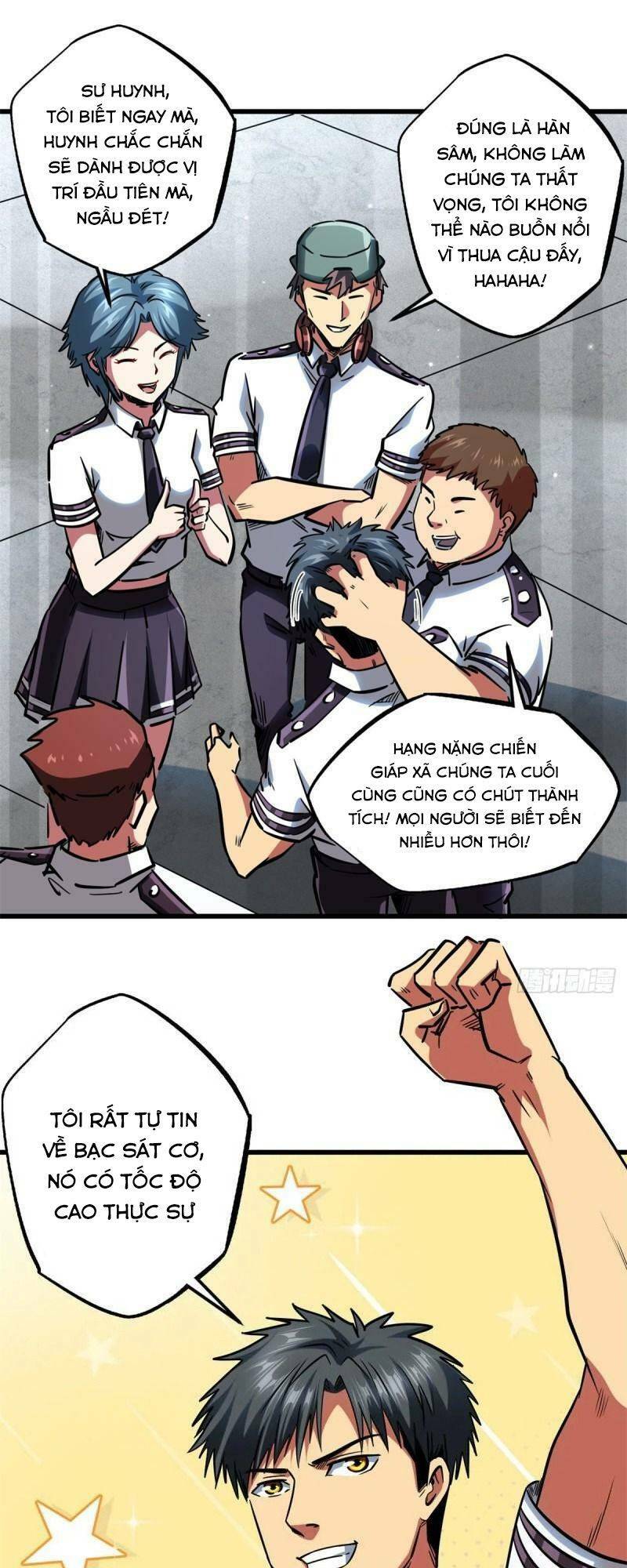 Chapter 64