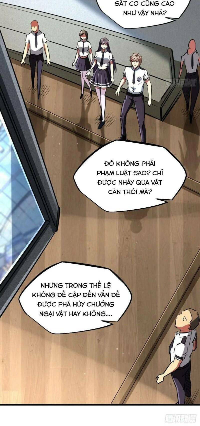 Chapter 64