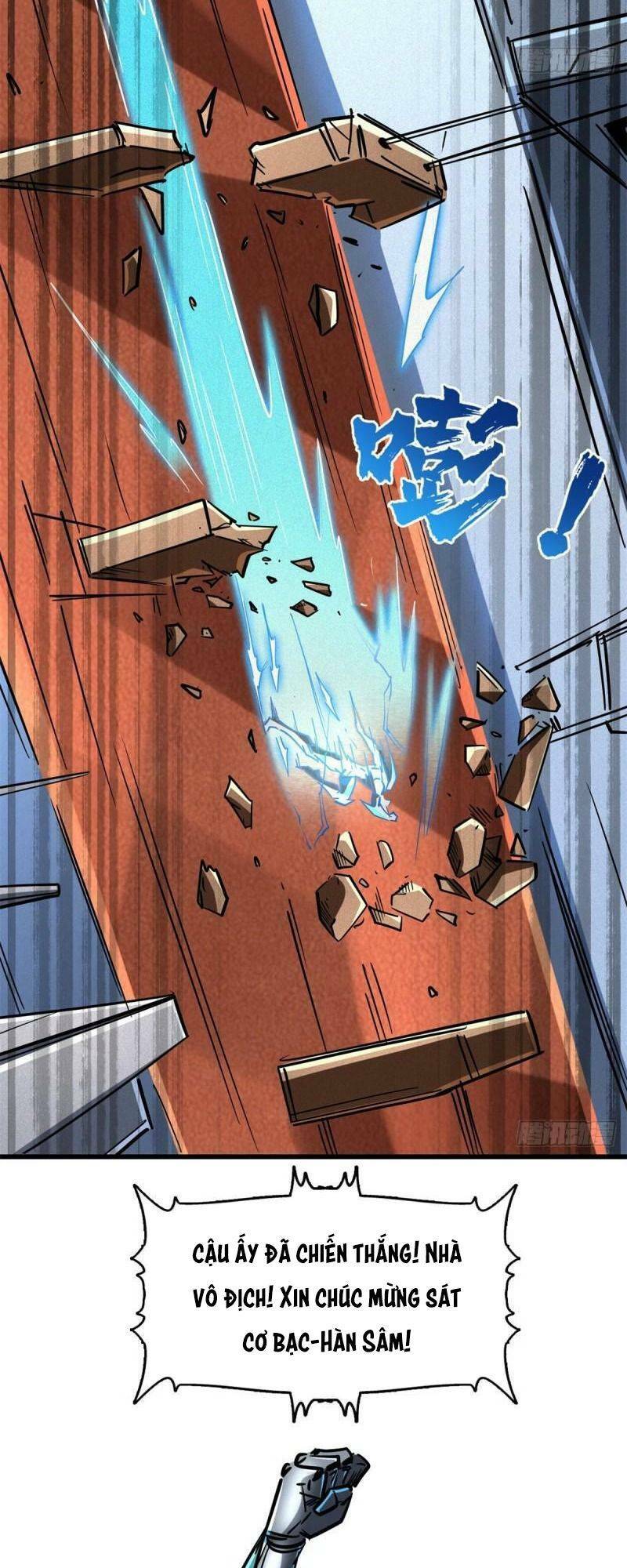 Chapter 64
