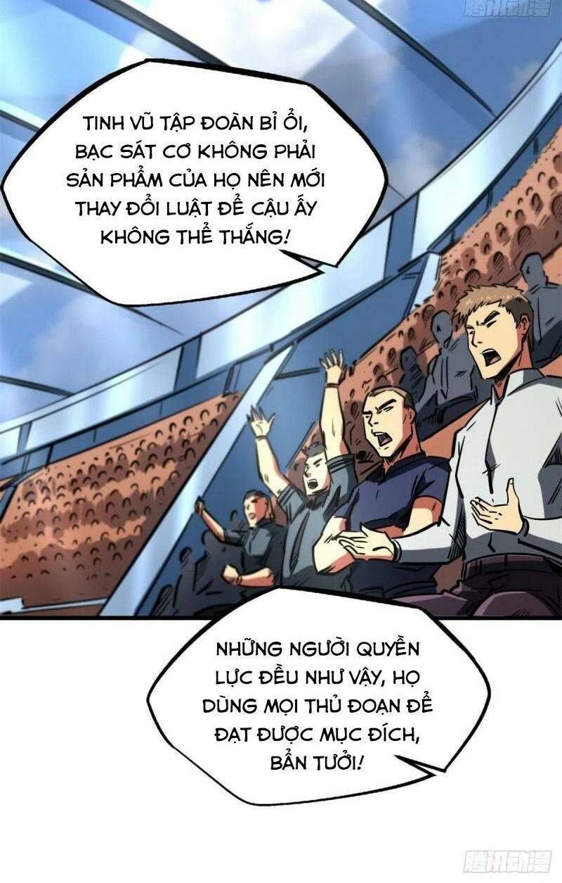 Chapter 64