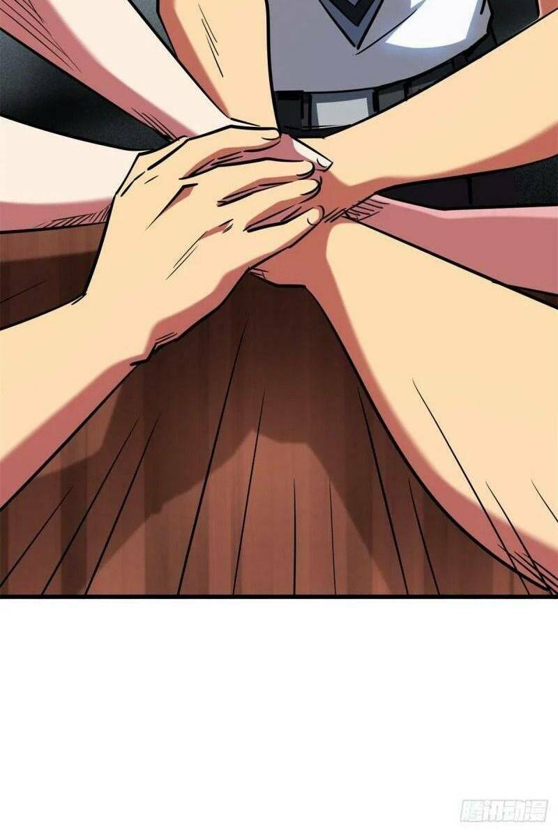 Chapter 64