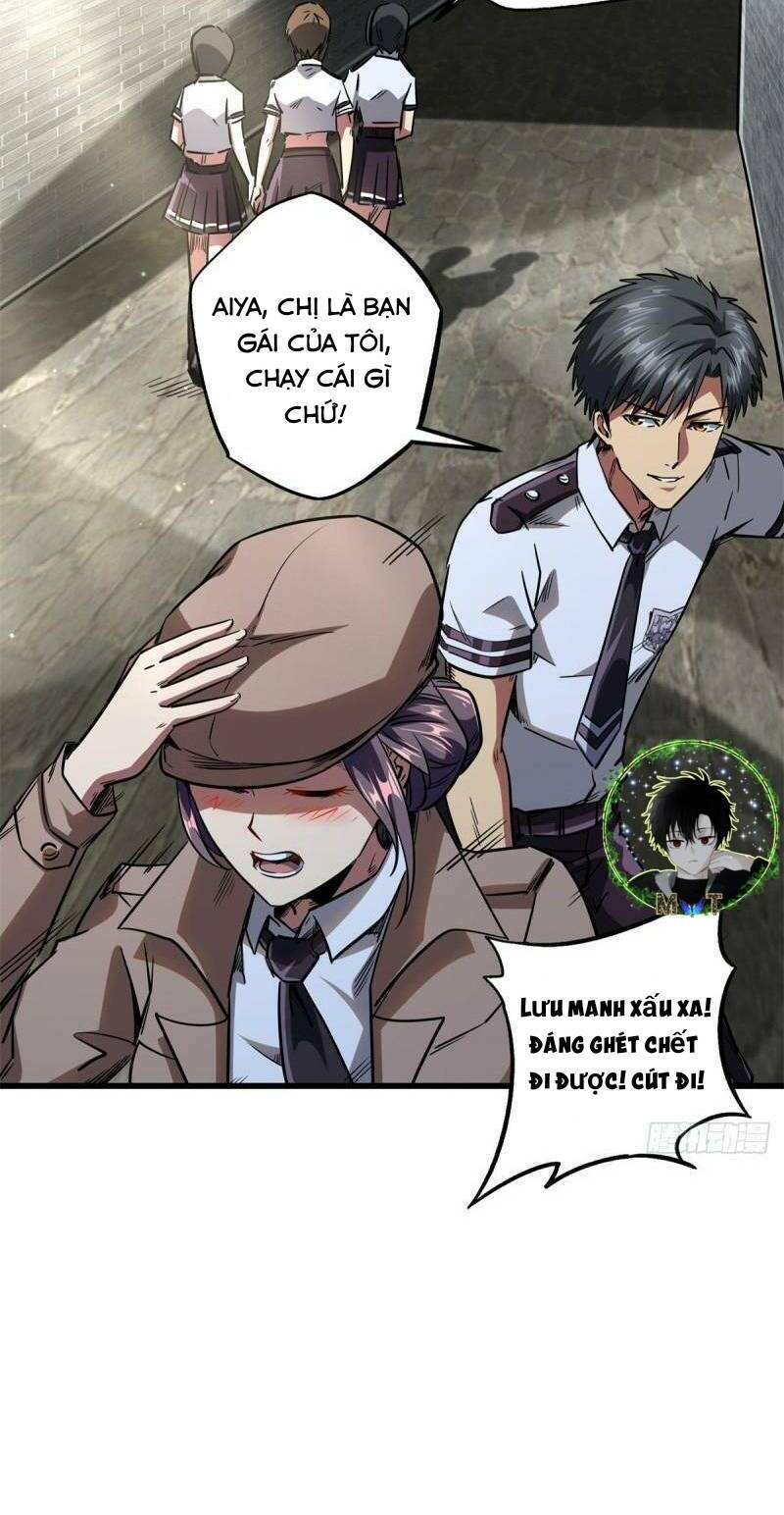 Chapter 66