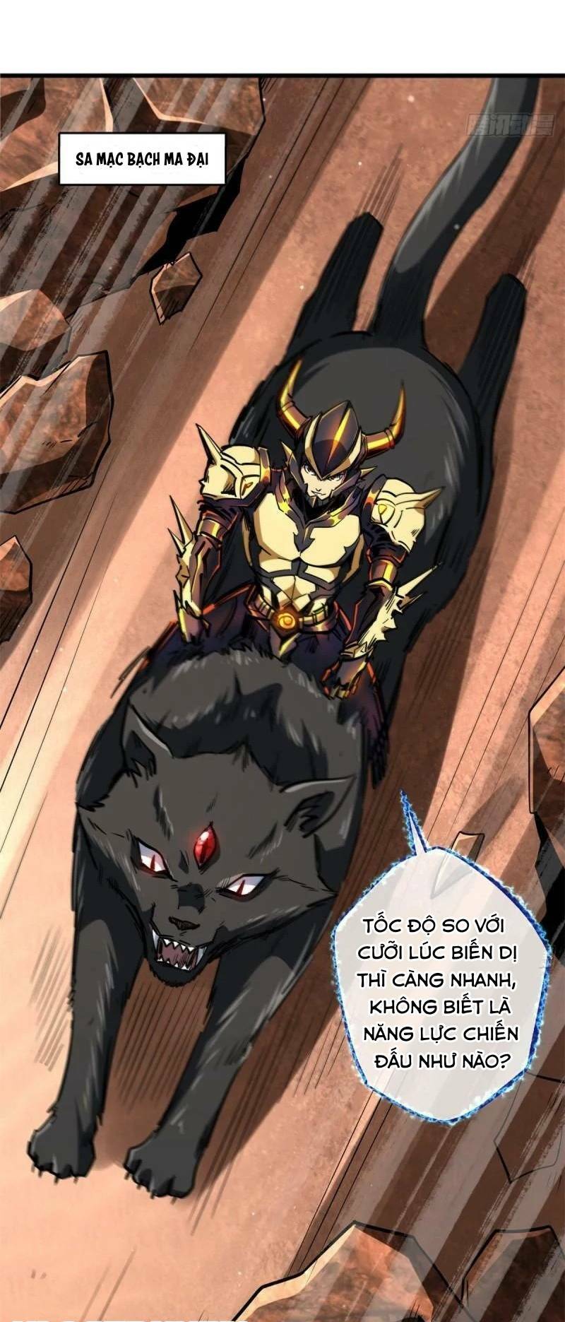 Chapter 66