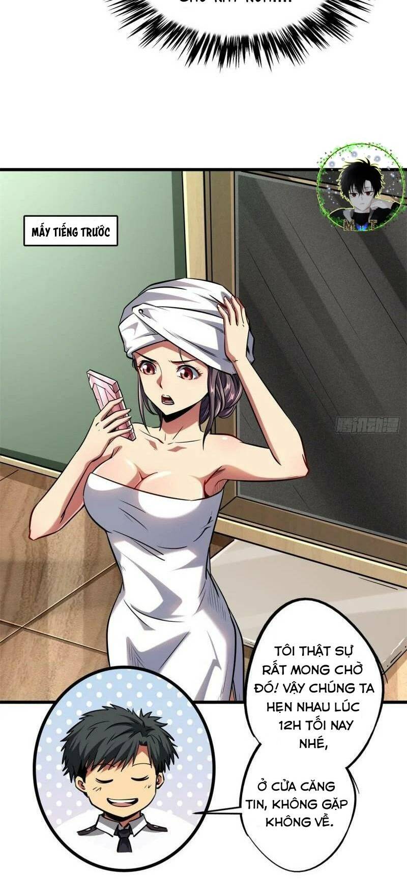 Chapter 66