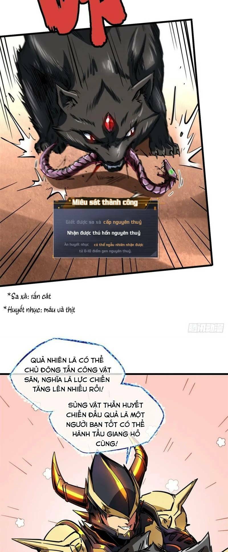 Chapter 66