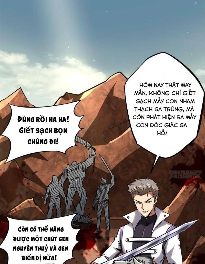 Chapter 66