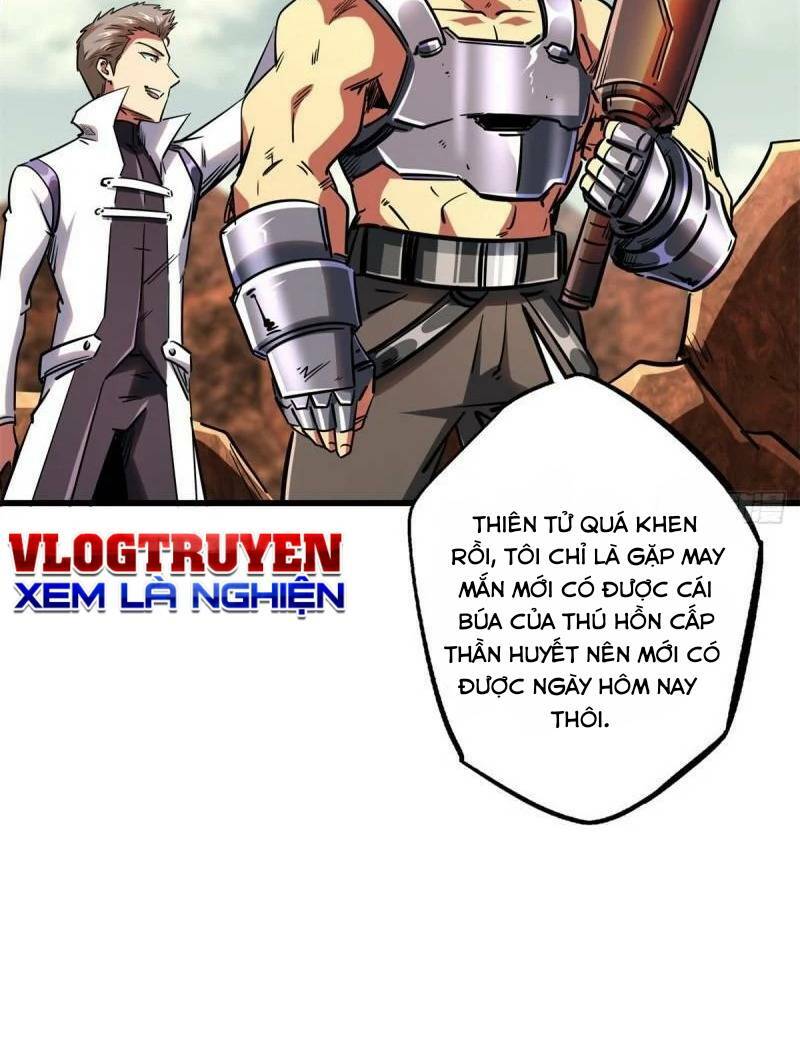 Chapter 66