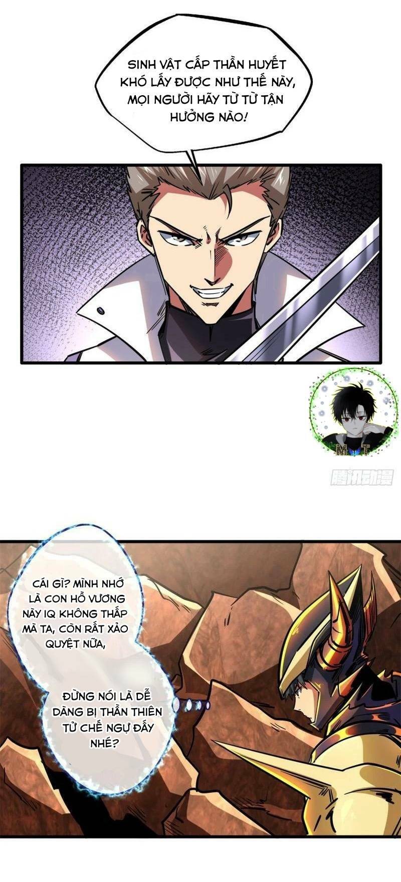 Chapter 66
