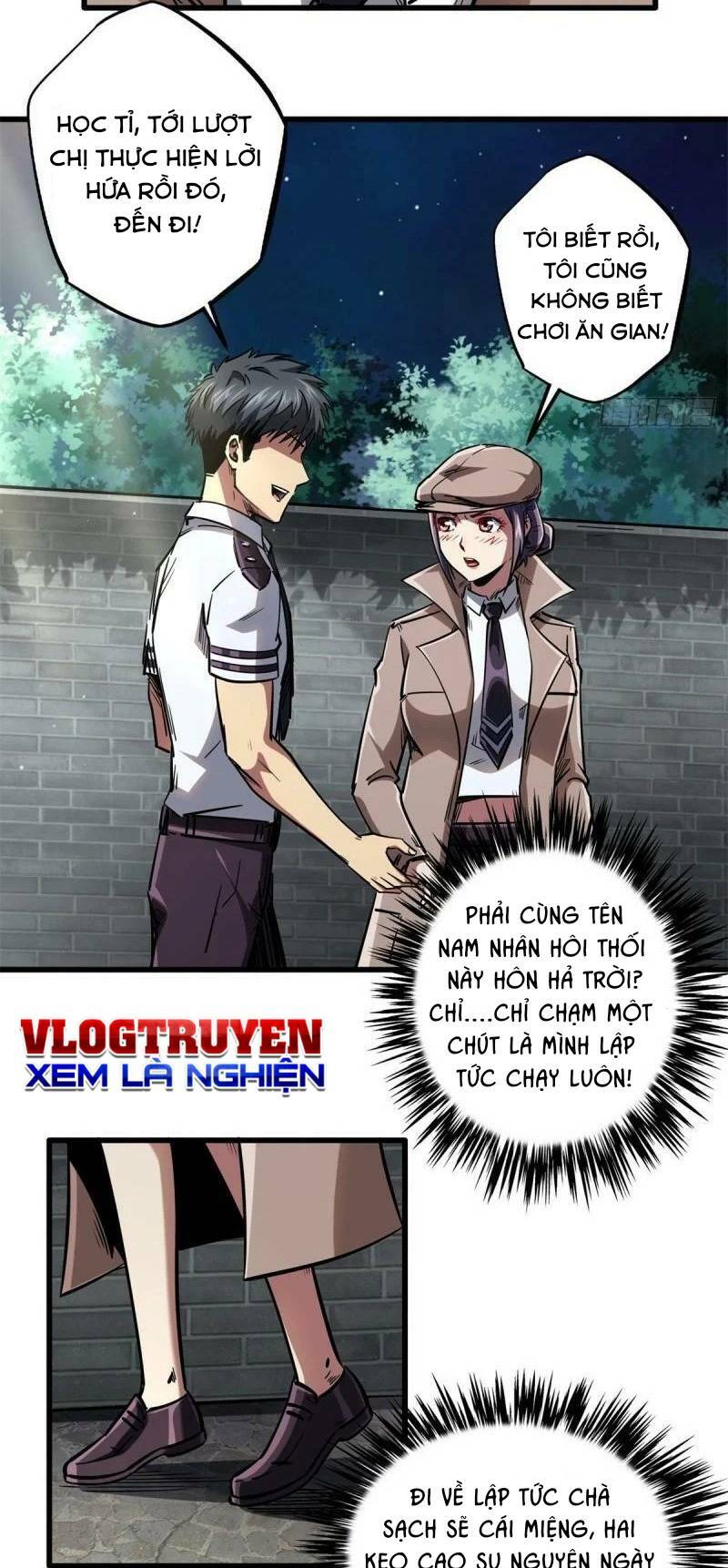 Chapter 66