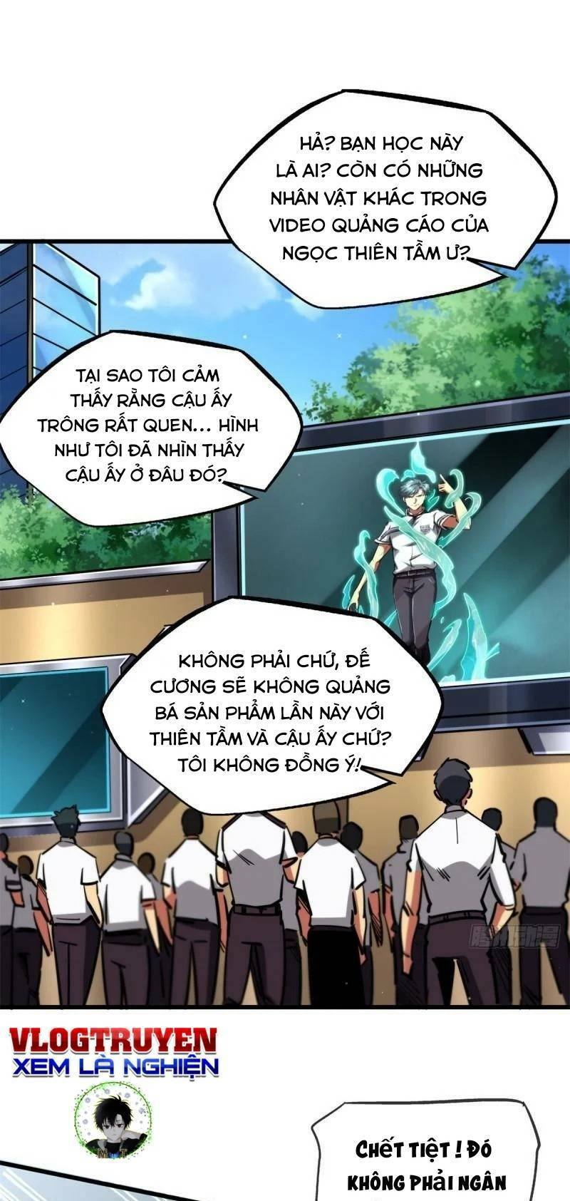 Chapter 71