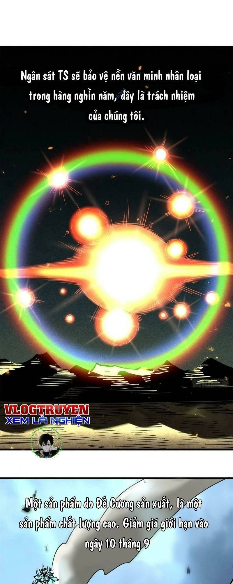 Chapter 71