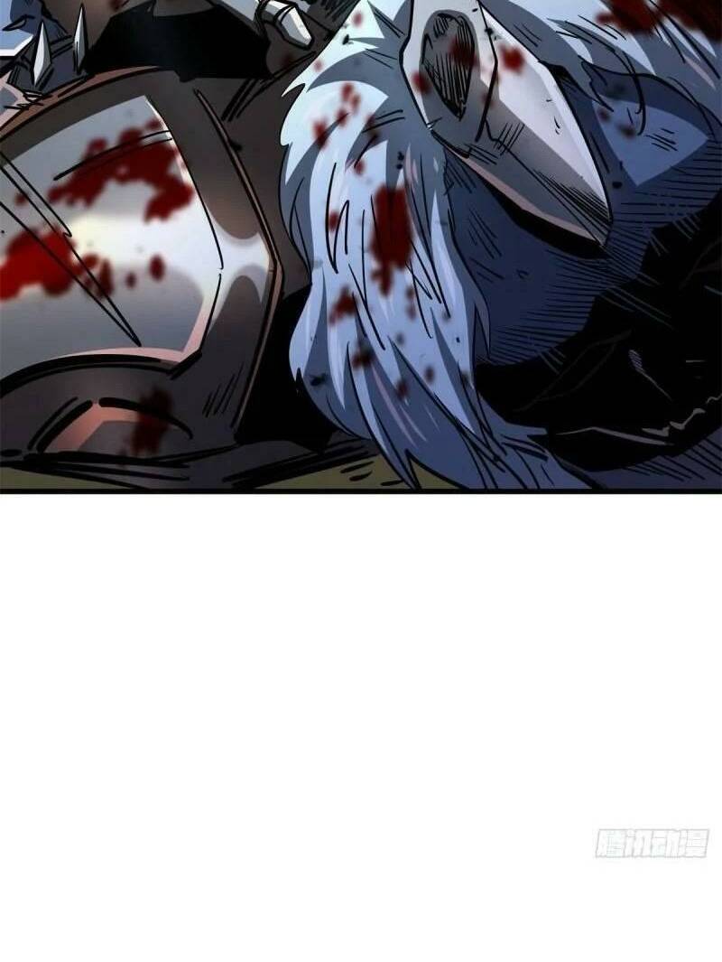 Chapter 71