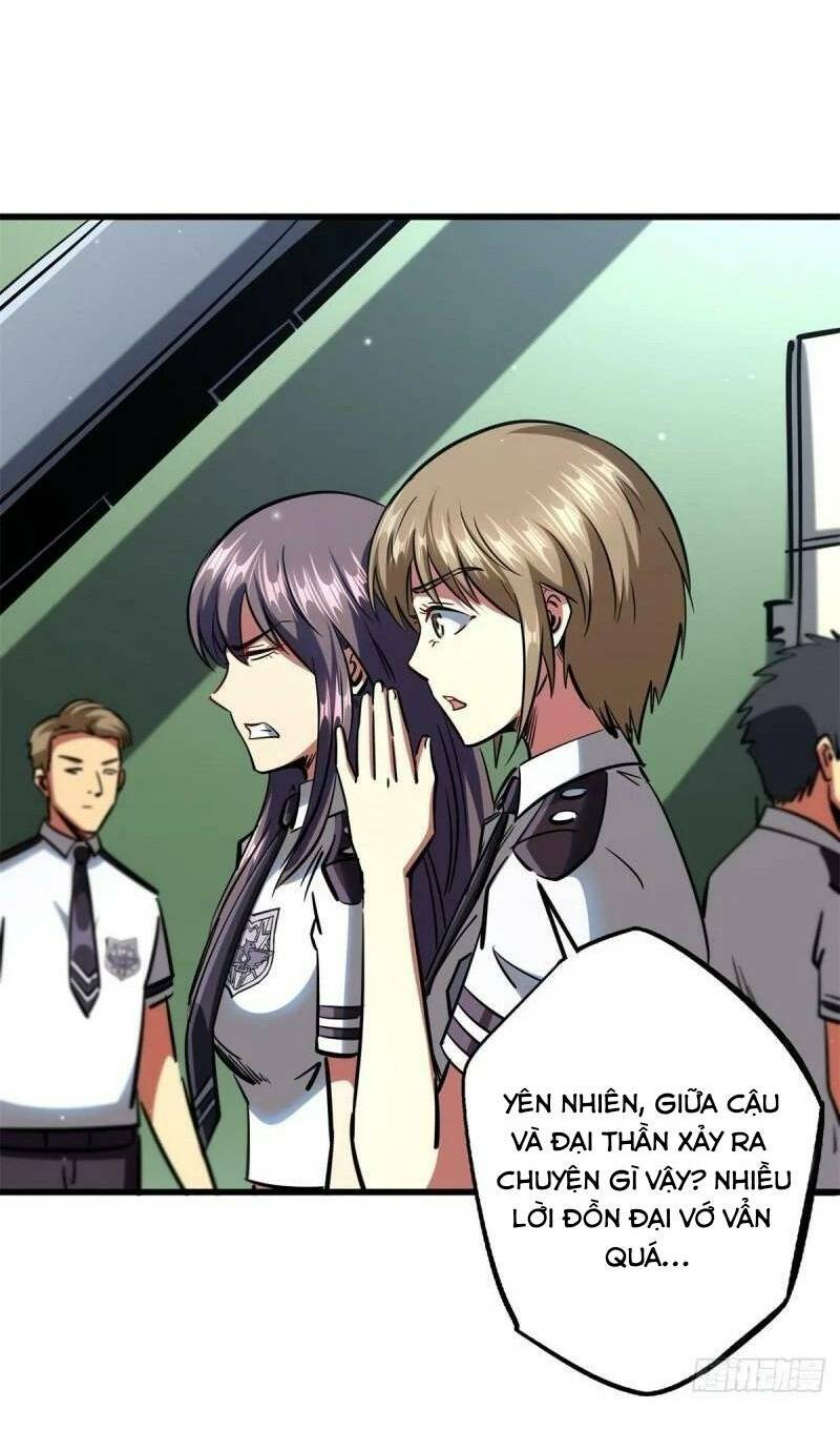 Chapter 71