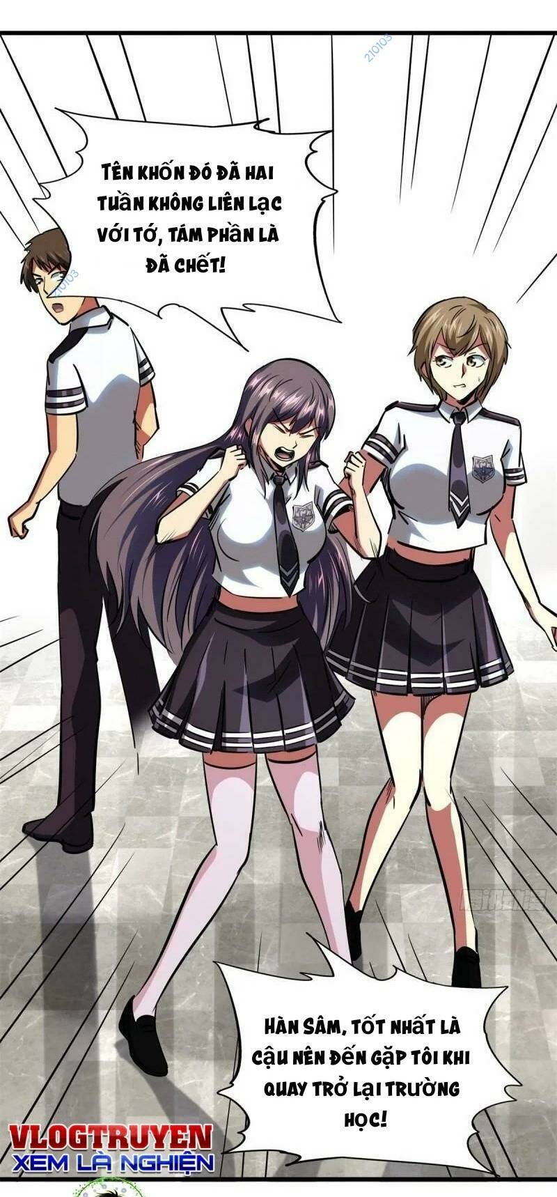 Chapter 71
