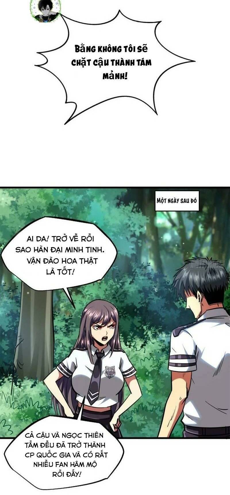 Chapter 71