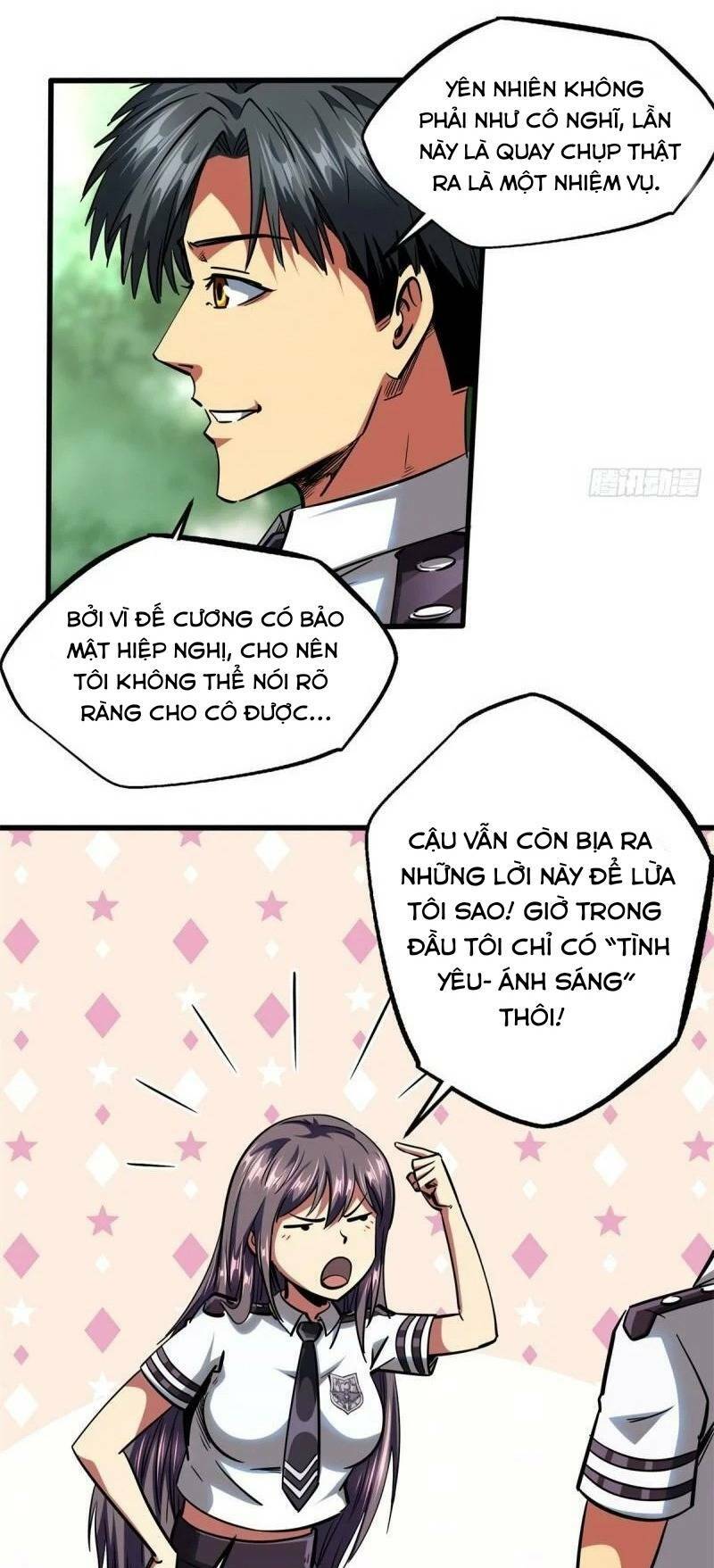 Chapter 71