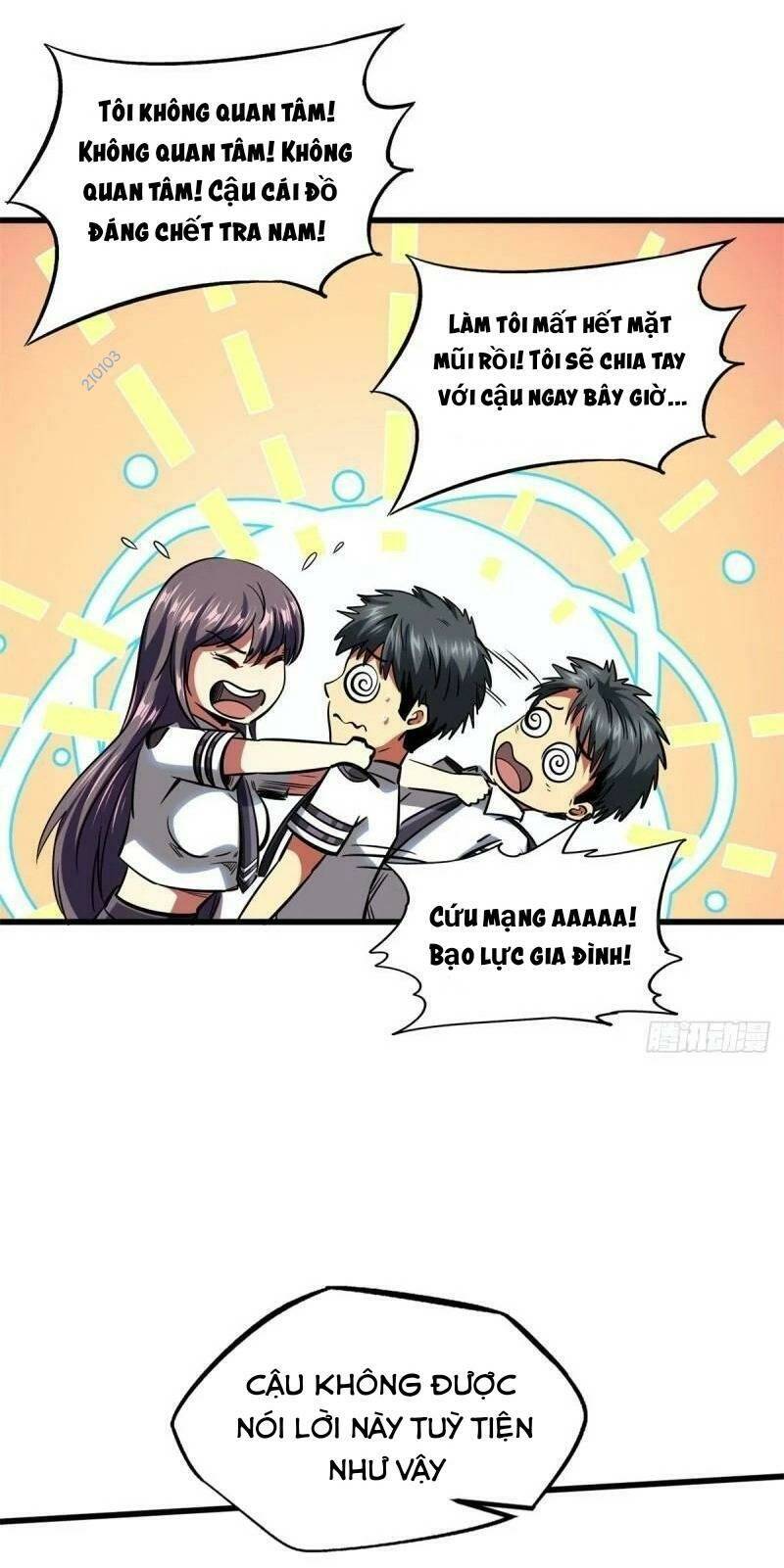 Chapter 71