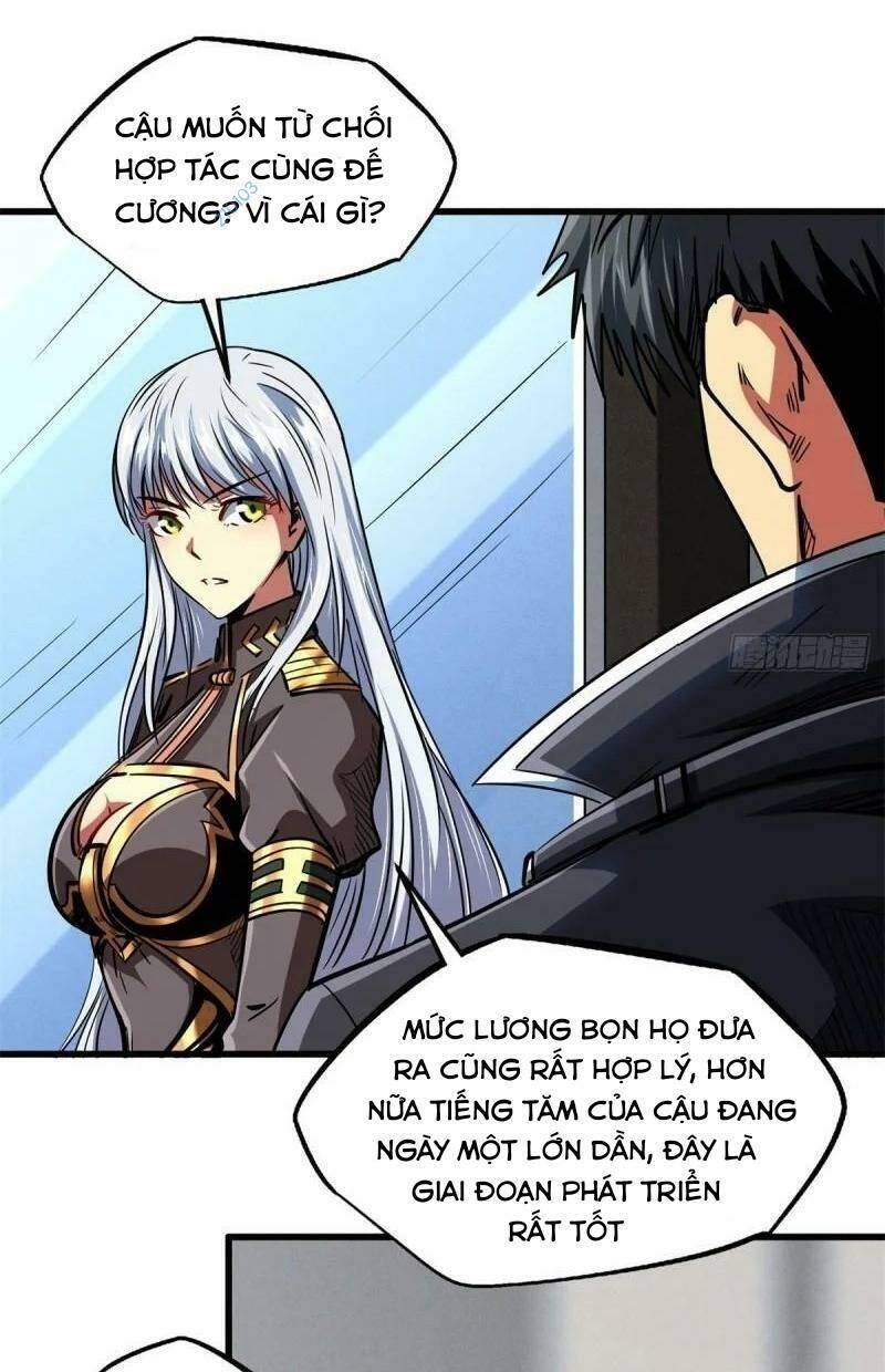 Chapter 71