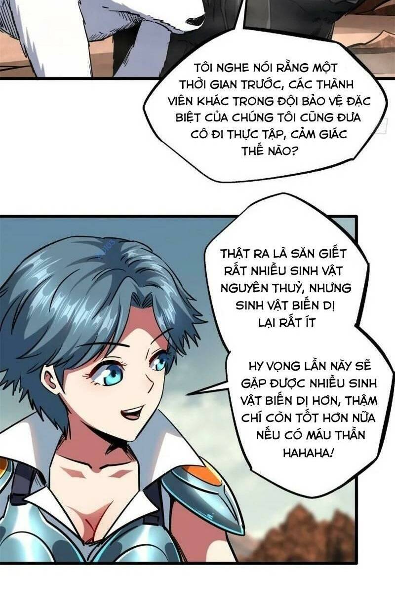 Chapter 71