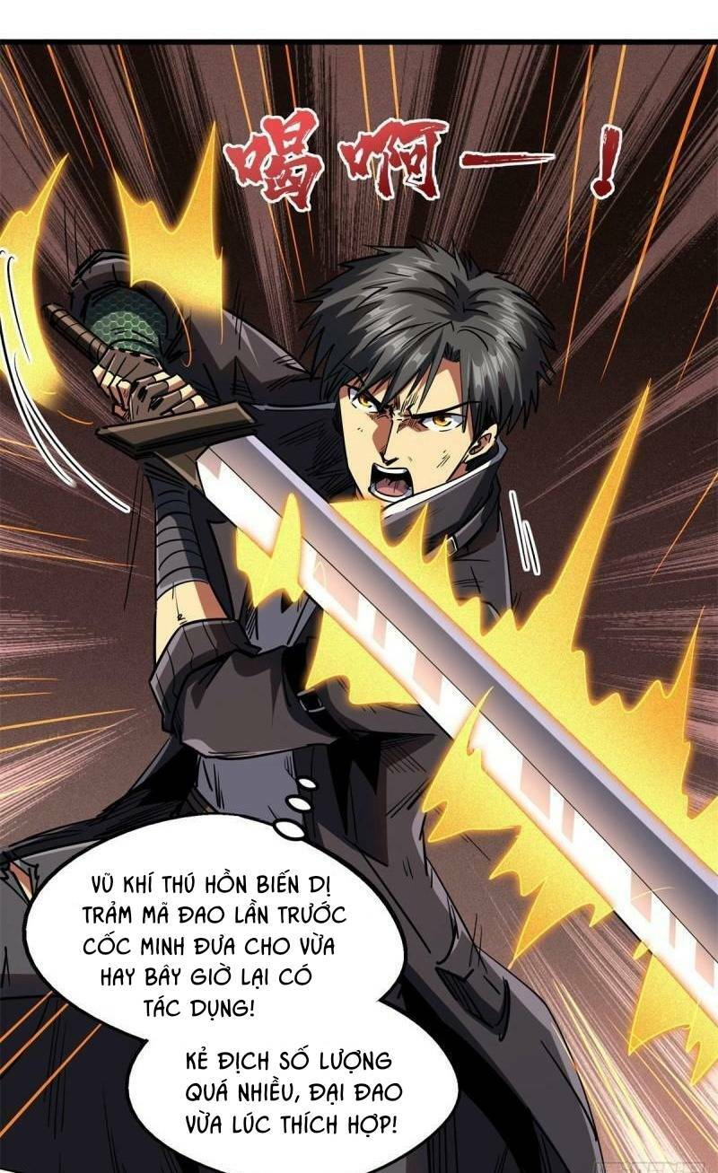 Chapter 73