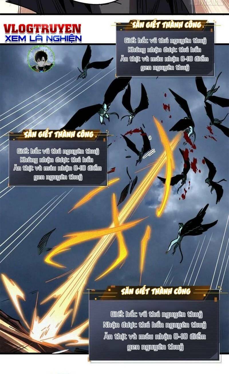 Chapter 73