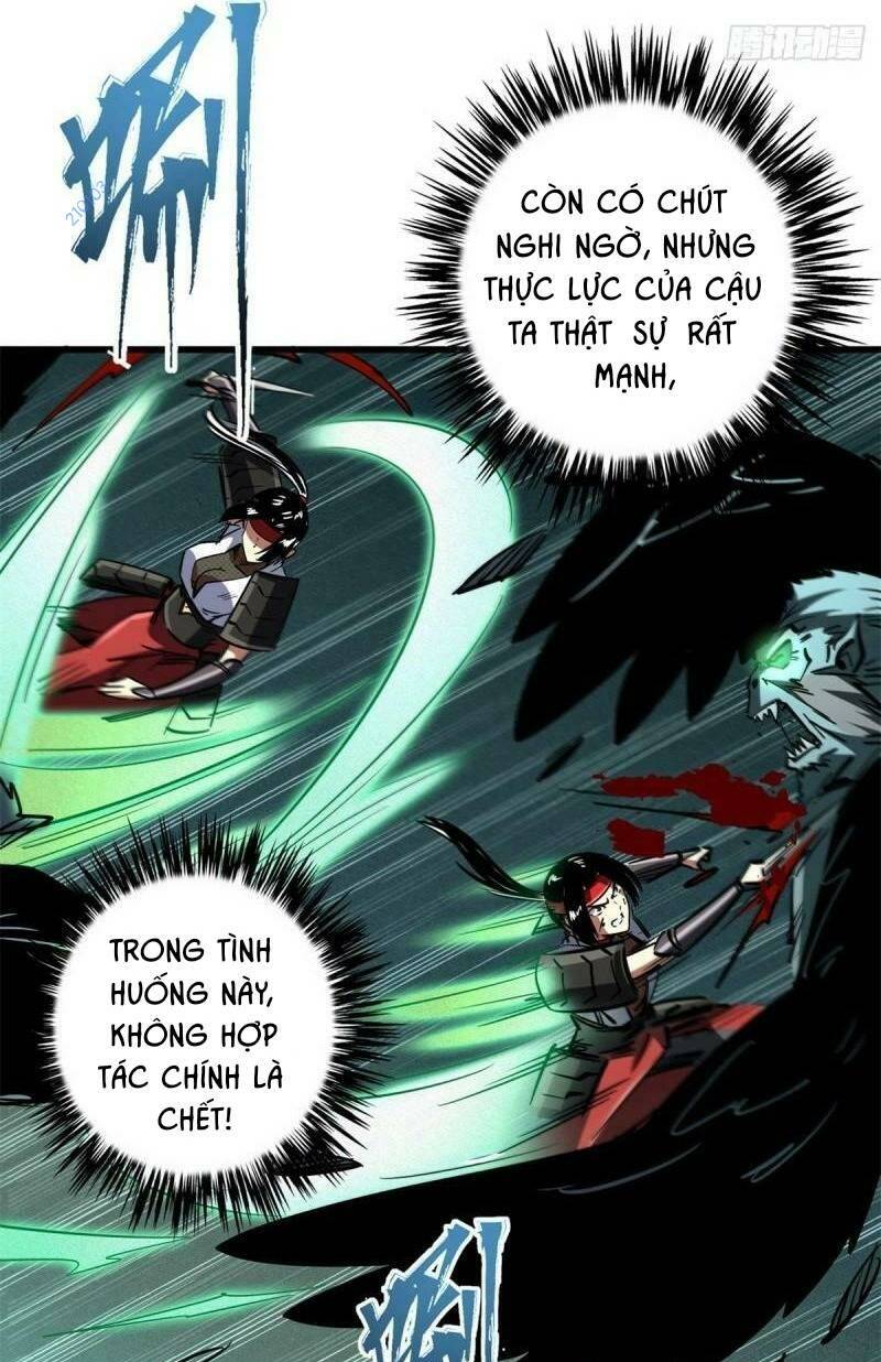Chapter 73