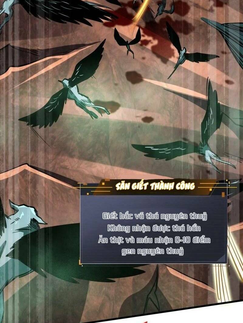 Chapter 73