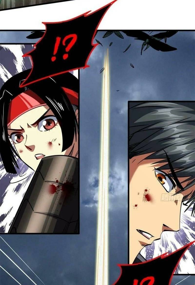 Chapter 73