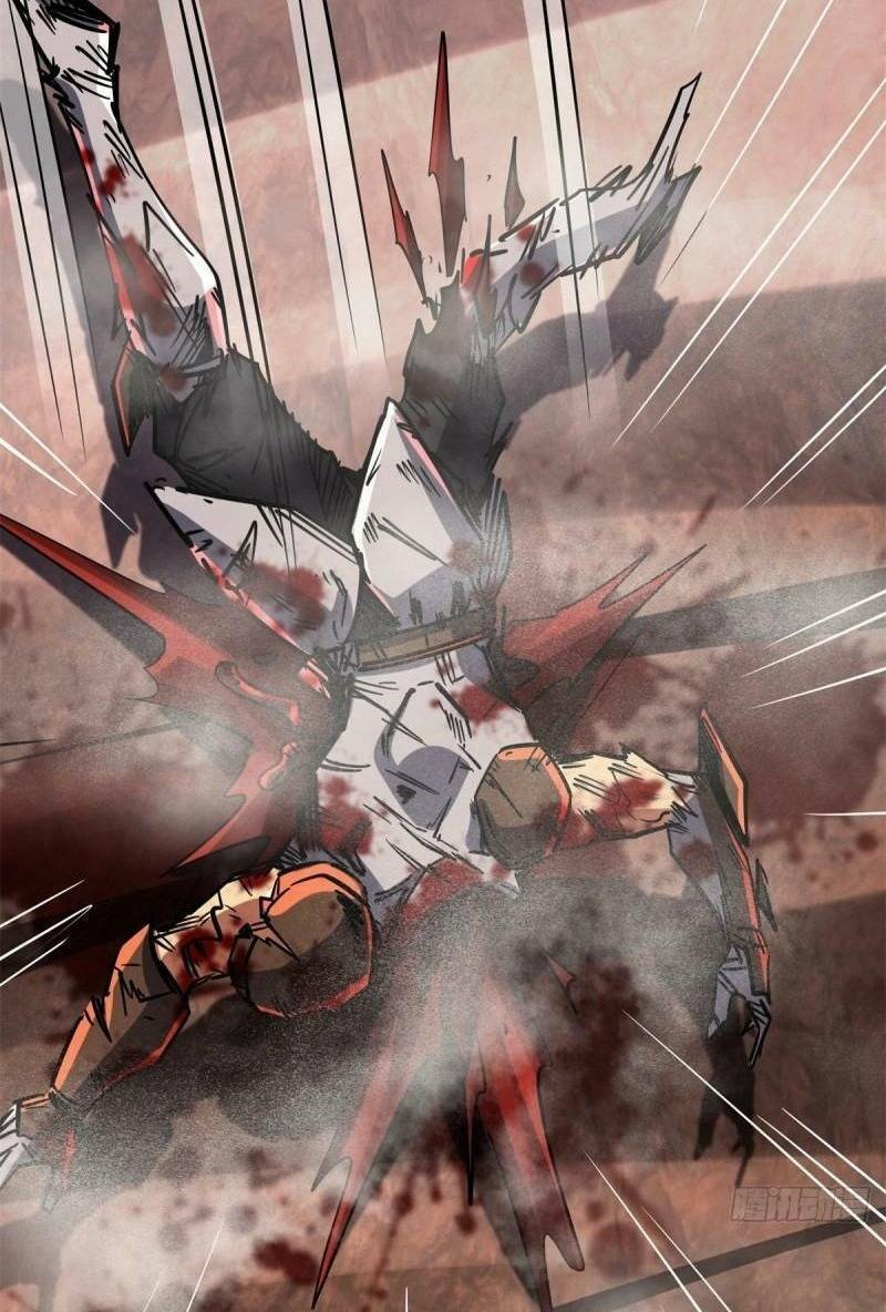 Chapter 73