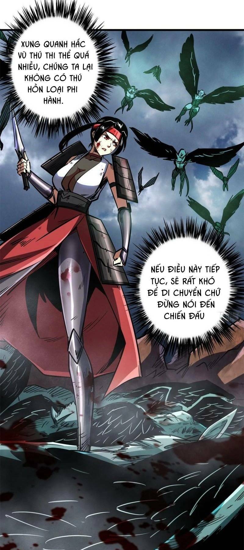 Chapter 73
