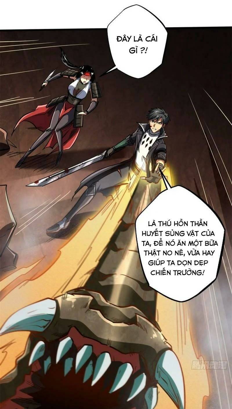 Chapter 73