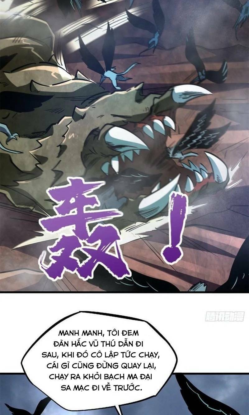 Chapter 73