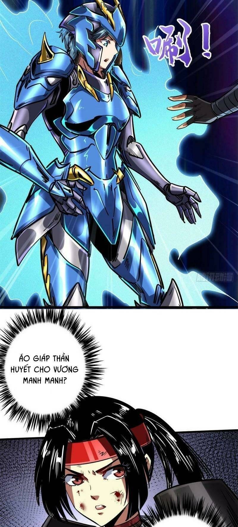 Chapter 73