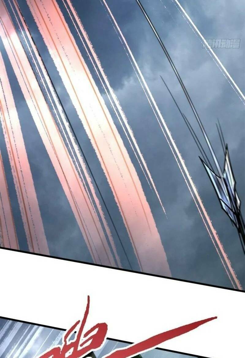 Chapter 73