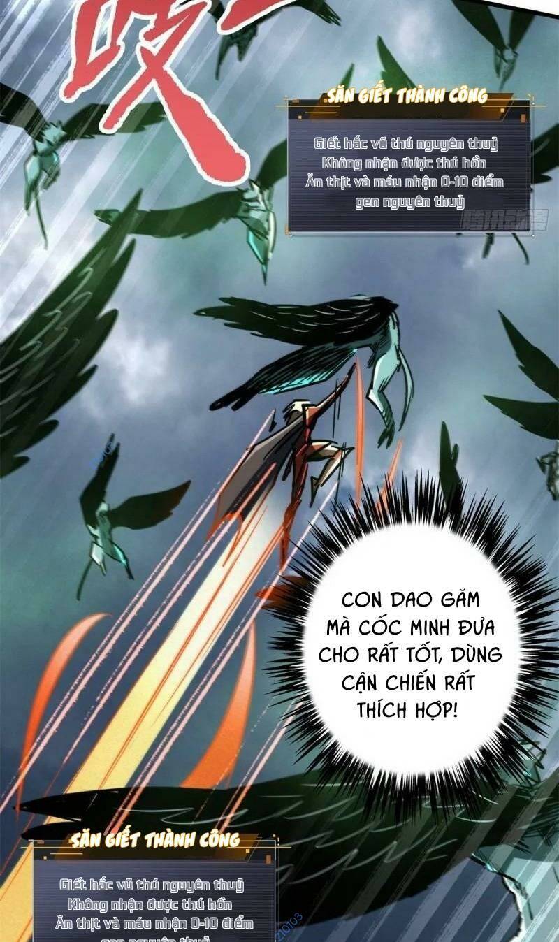 Chapter 73