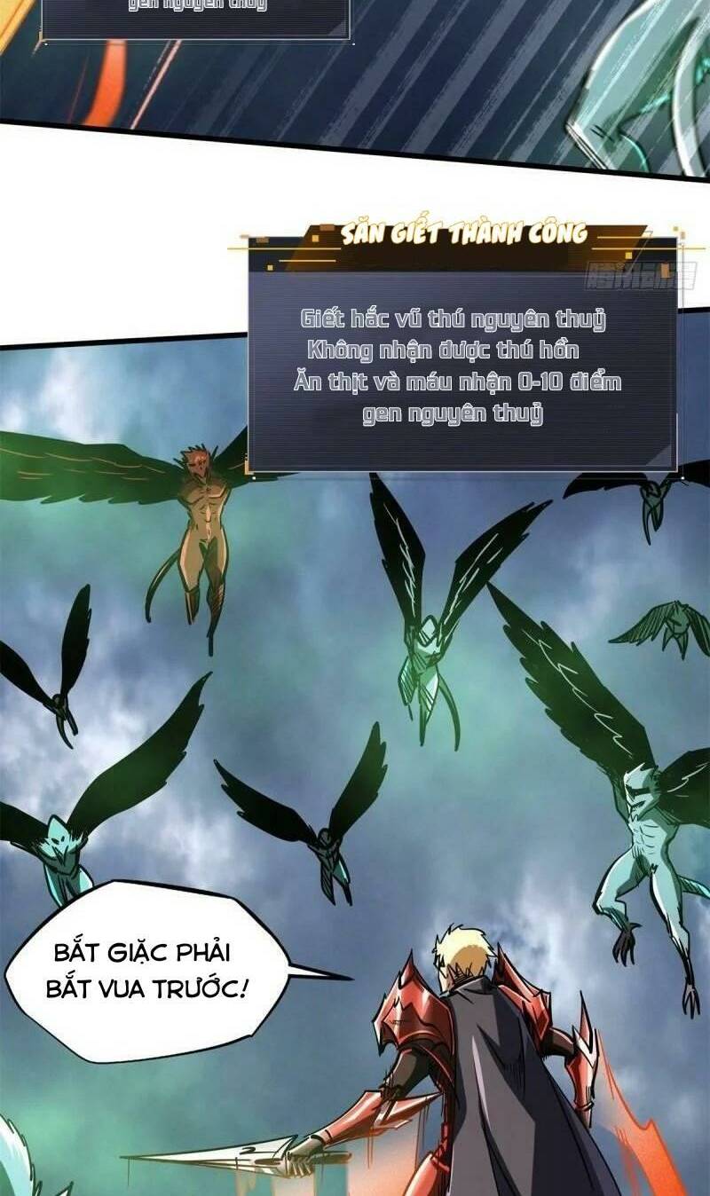 Chapter 73