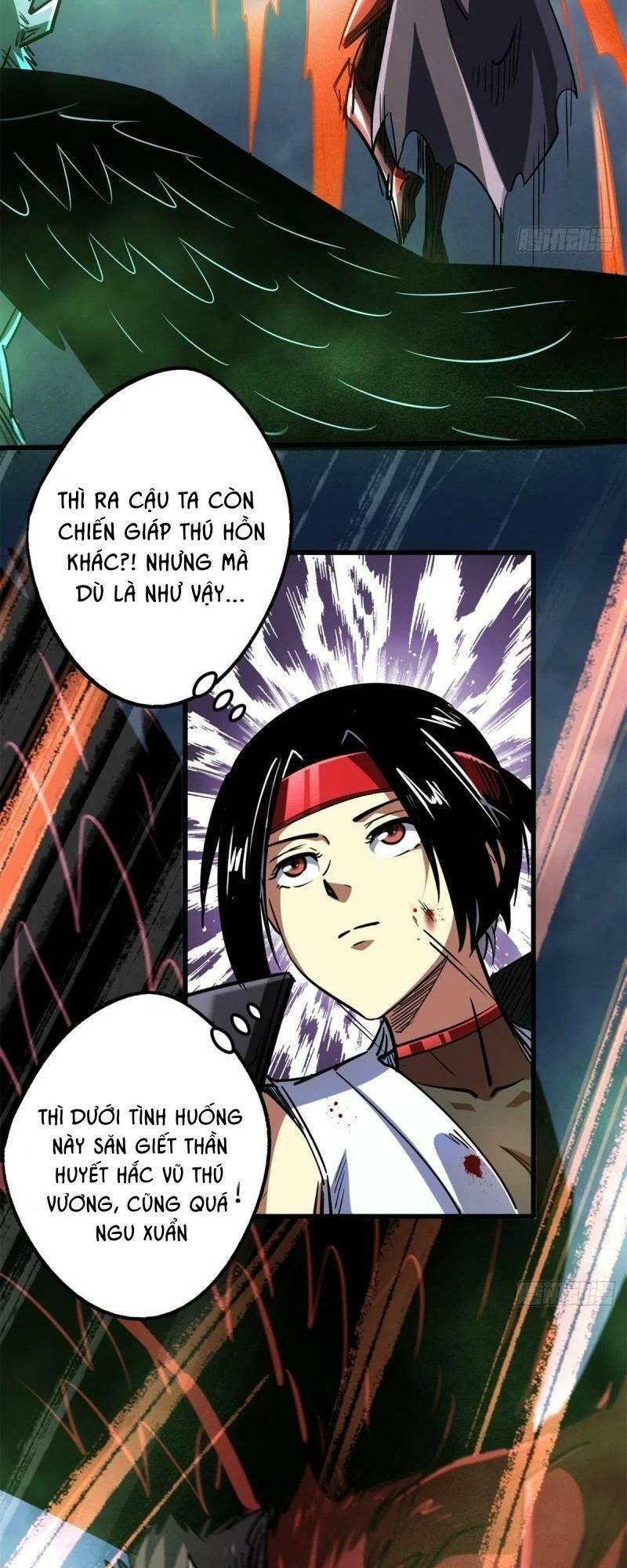 Chapter 73