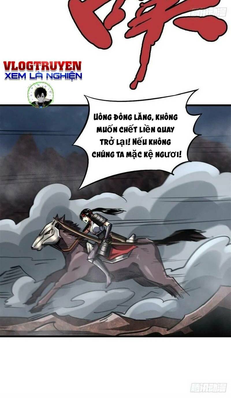 Chapter 73