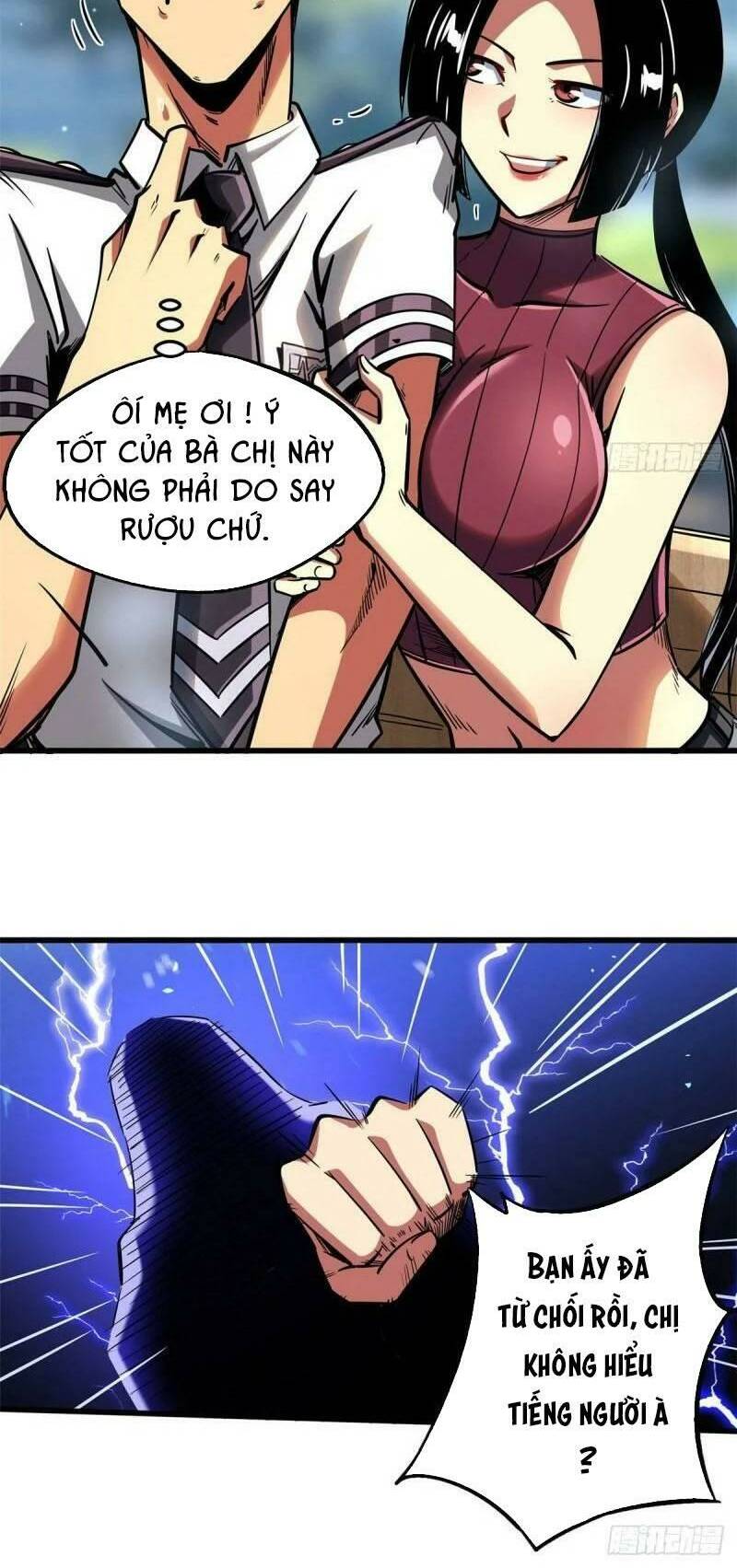 Chapter 77