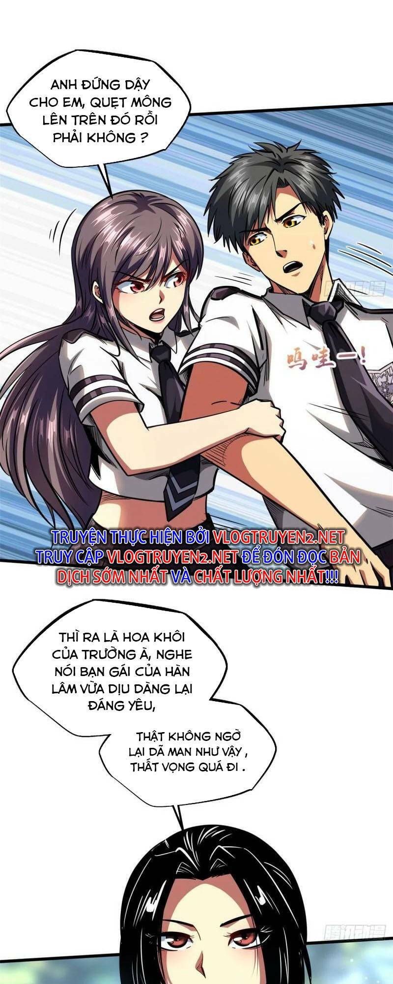 Chapter 77