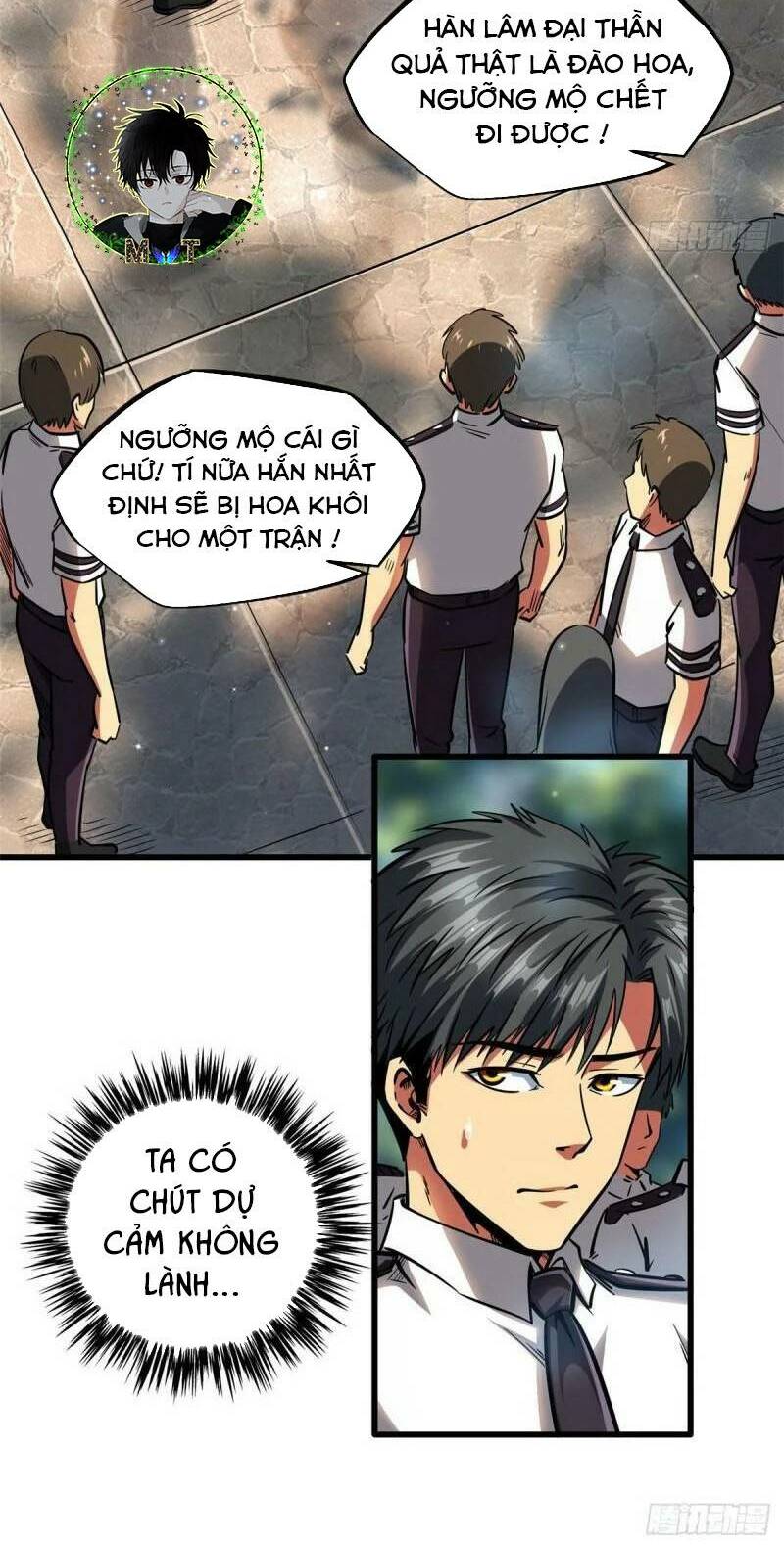Chapter 77