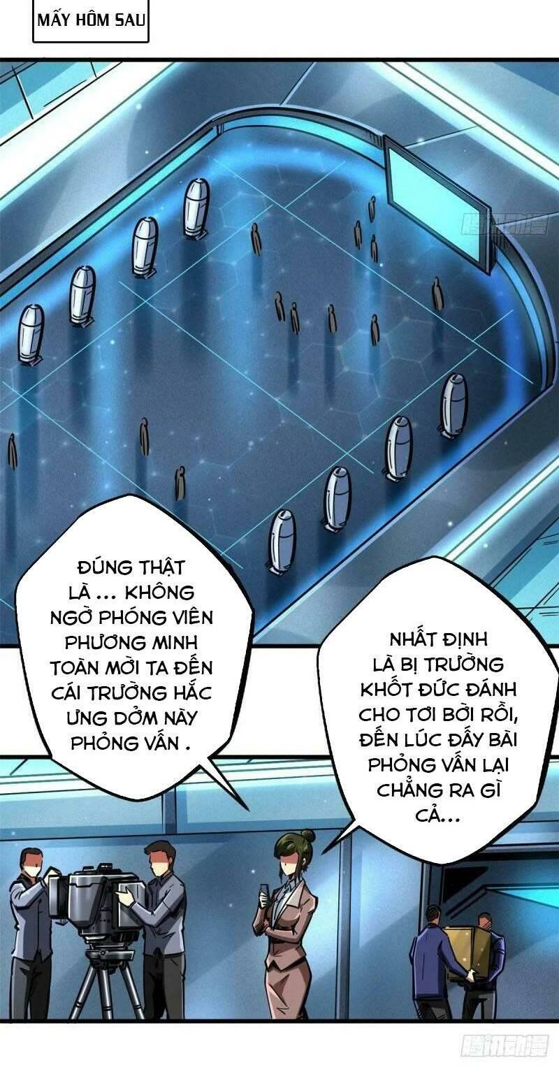 Chapter 77