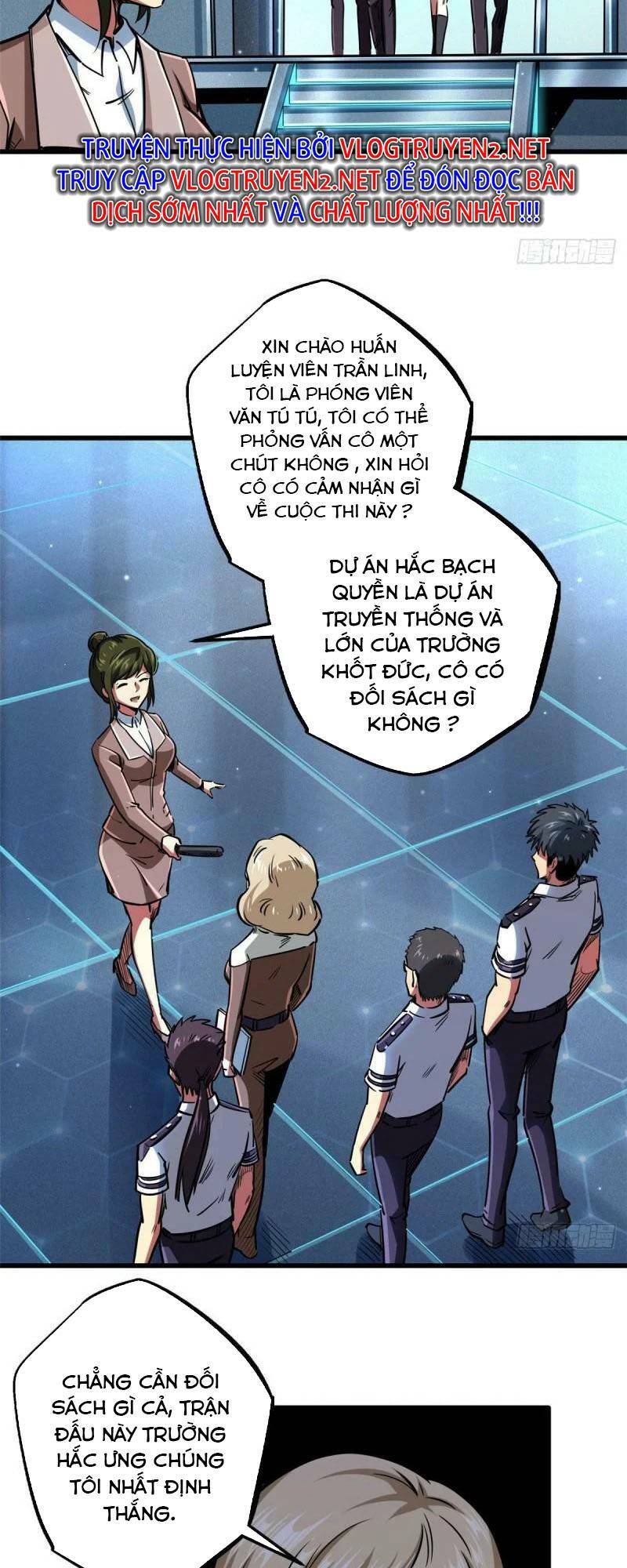 Chapter 77
