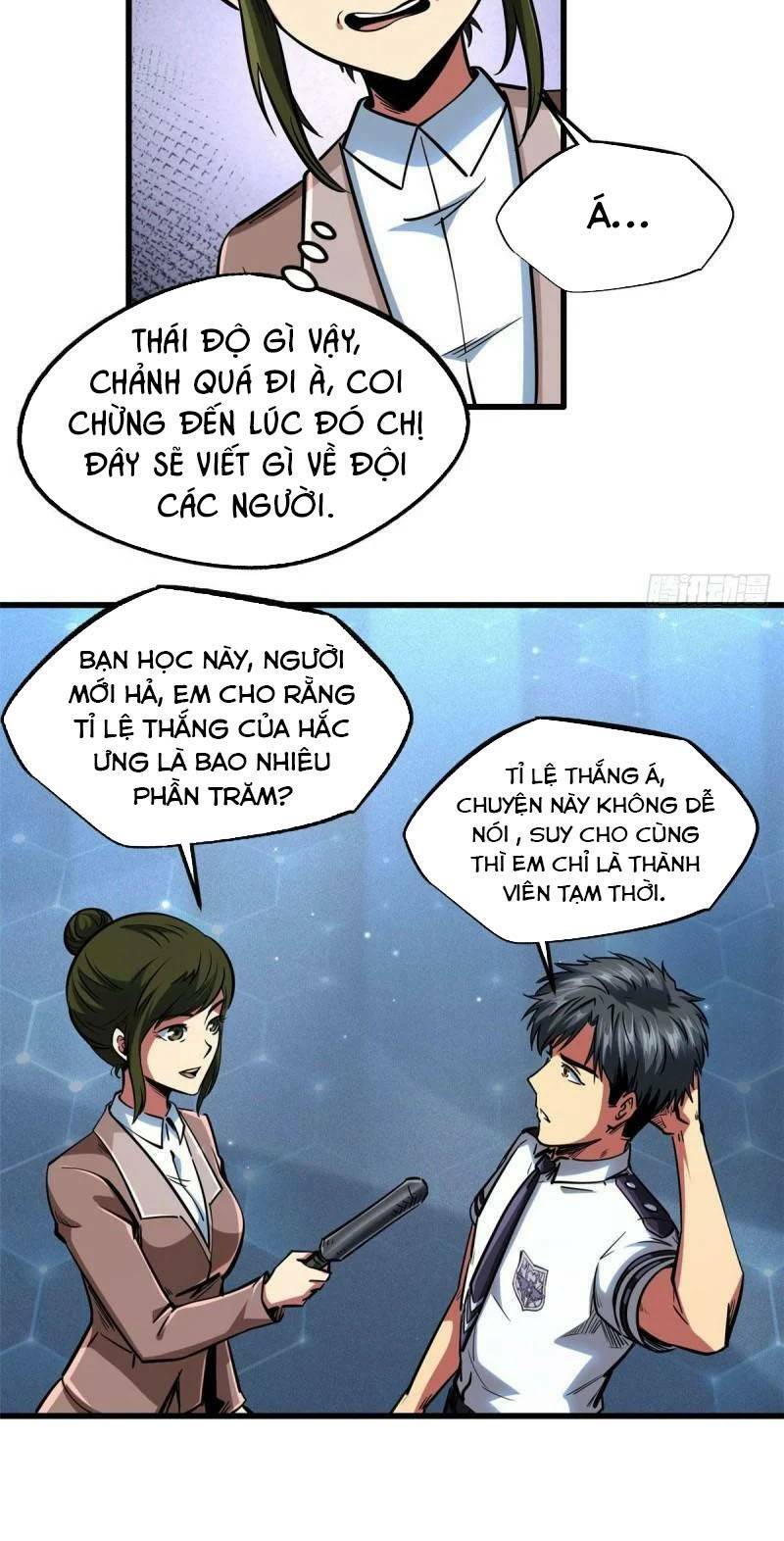 Chapter 77