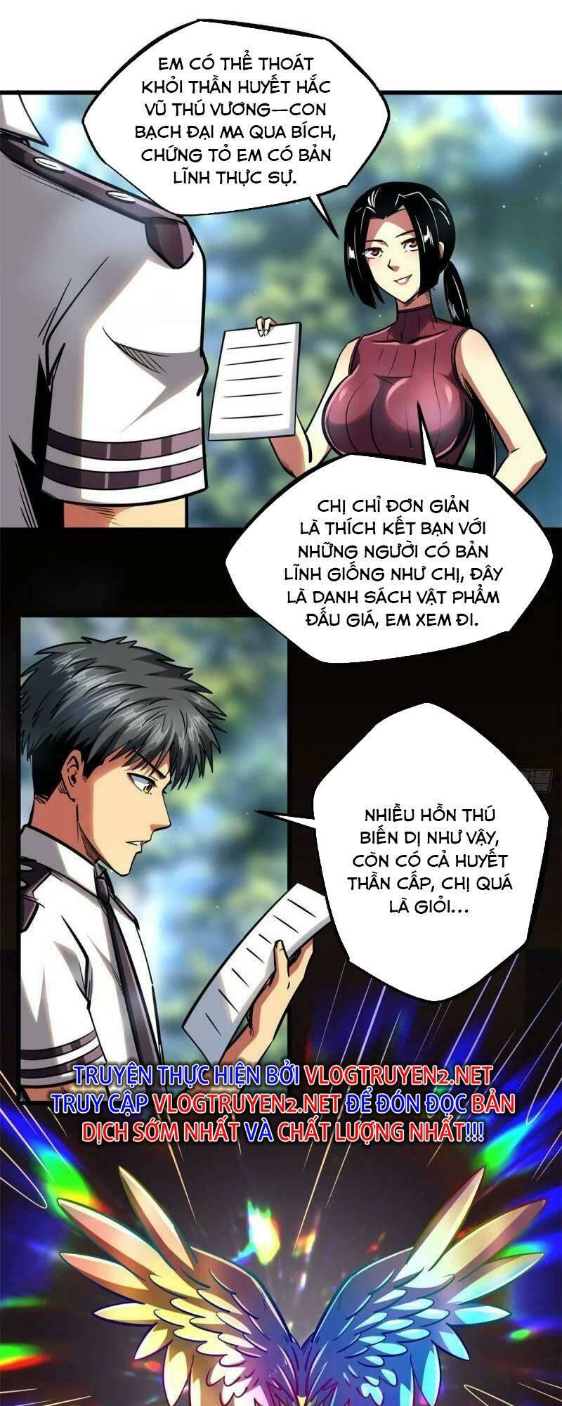 Chapter 77