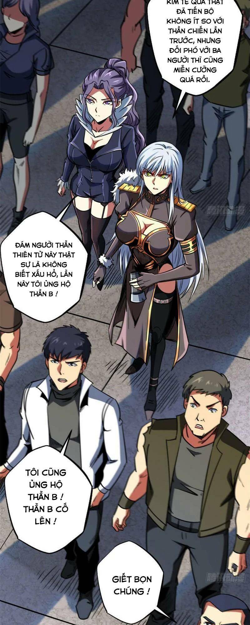Chapter 81