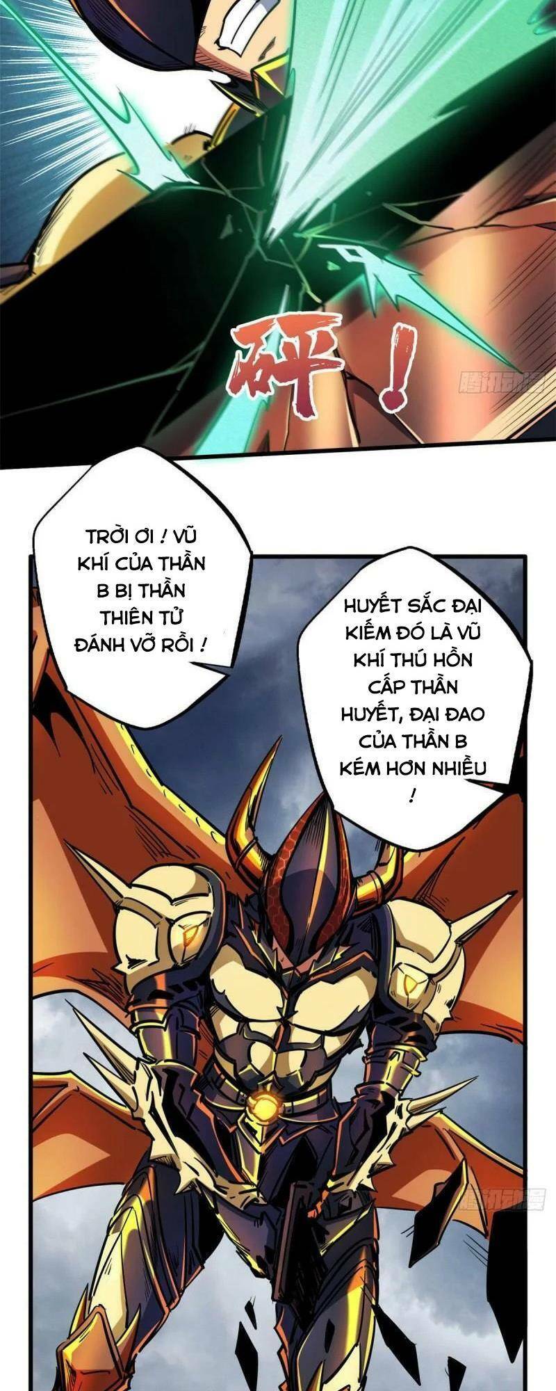 Chapter 81