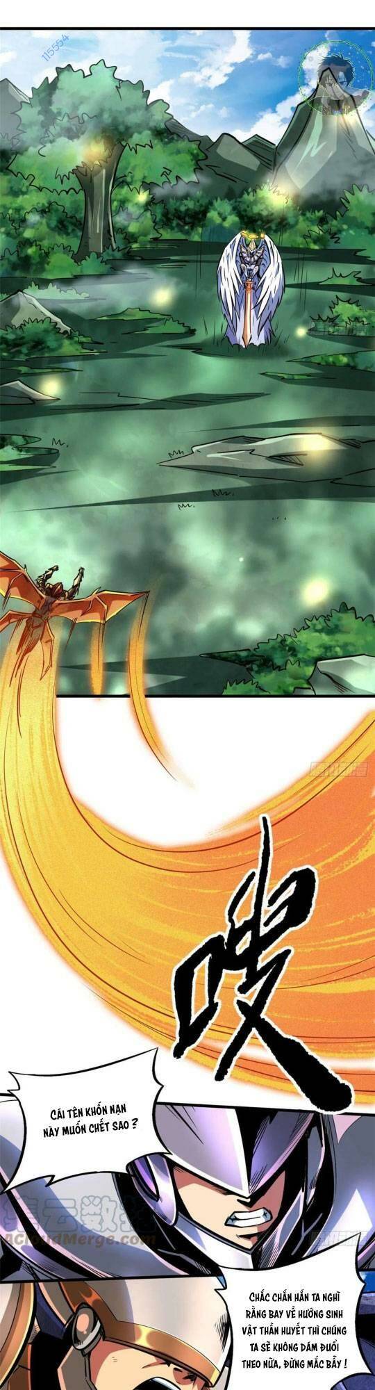 Chapter 82