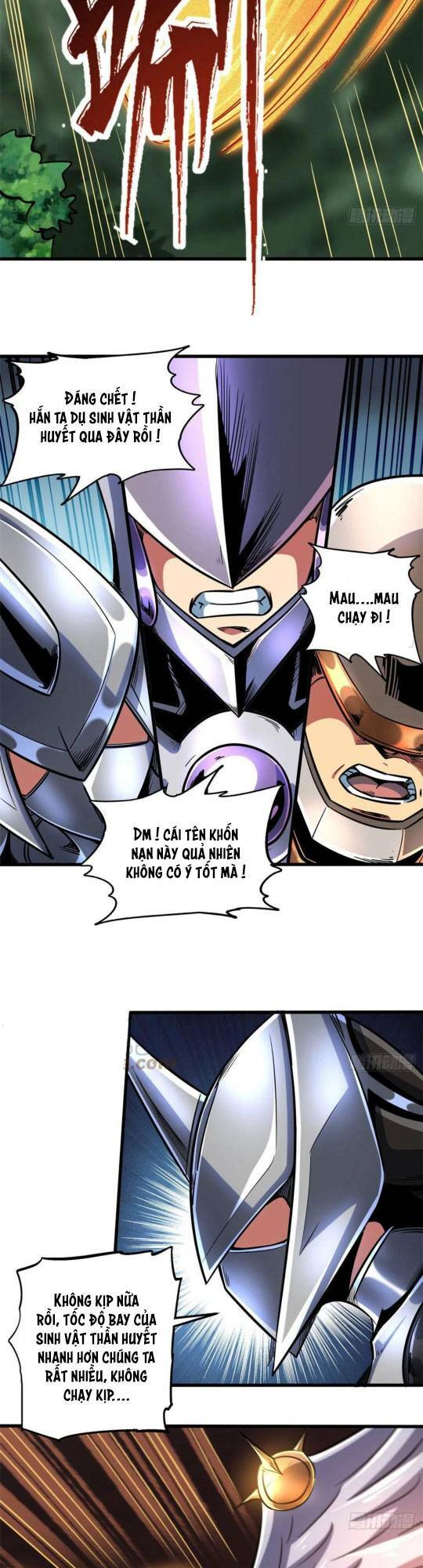 Chapter 82