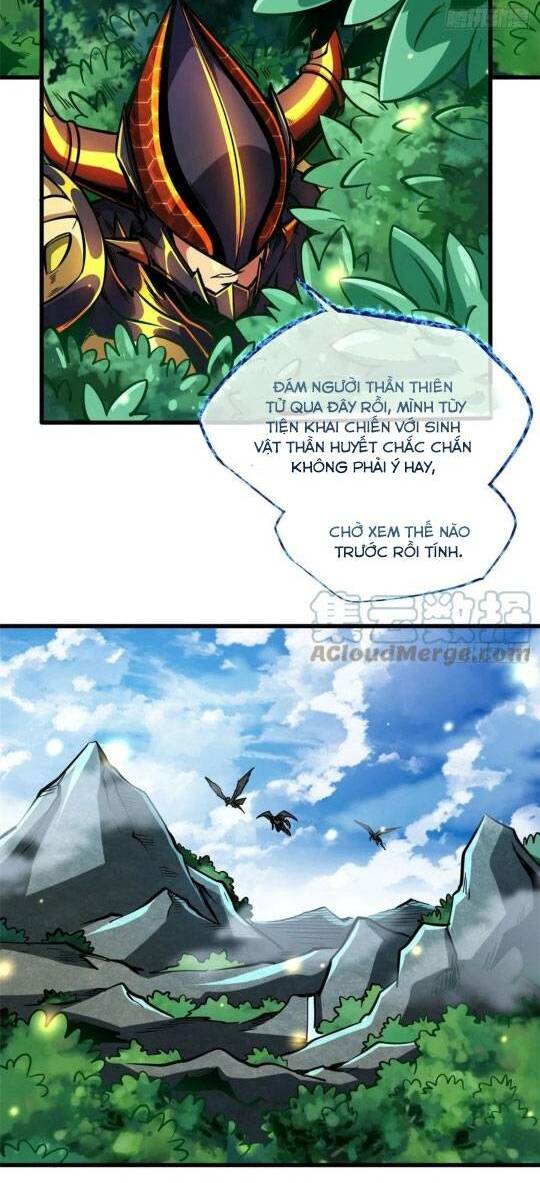 Chapter 82